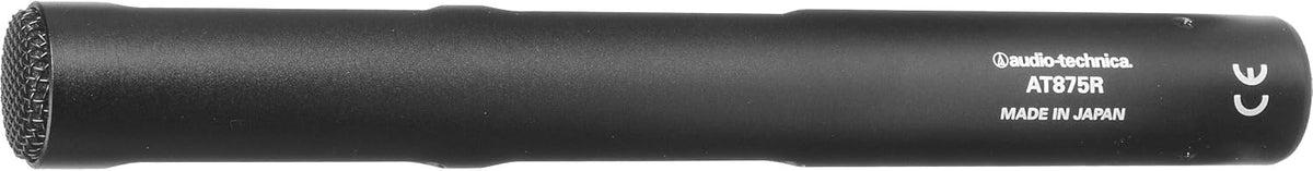 Audio Technica SHORT SHOTGUN PHANTOM ONLY